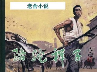 某柠檬 柠檬味的导航