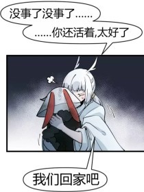人人草99九色